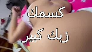 man, neighbor caught me on roof, fingered n banged hard!