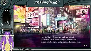 i love this slow damage anime series