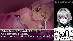 i fell for that bunny-girl in the forest trial, and it was intense with the machine subtitles