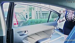 Busty big butt cougar sara jay takes a ride on her driver shaundam. Deepthroat and creampie action in the car.