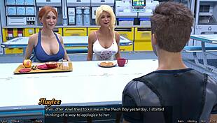 स्पेस में फंसी 38 - पब्लिक लंड चूसाई