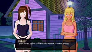 Complete Gameplay Hs Tutor Part 30