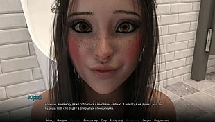 Complete gameplay session part eight