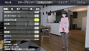 Sereka-san exposes herself in naked coat outdoors without being noticed!