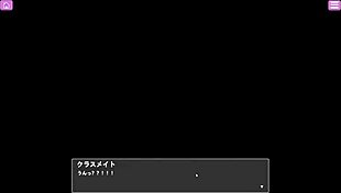 hey delivery person, take asay's huge curvy tits?