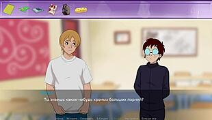 complete gameplay of the secret of the house part 2