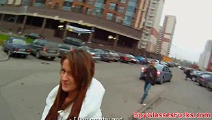 Have you seen this eurobabe POV banged on the bed?