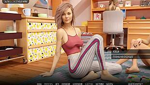 Complete Gameplay - University Of Problems Part 2