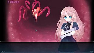 苗床快楽地獄の触手監獄 2