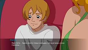 complete gameplay of the secret of the house part 2