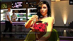 Complete Gameplay - Anna Exciting Affection Part 22