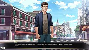 complete gameplay of our red string part 26