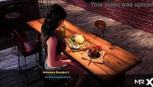 What beautiful nude costume is this in the game?