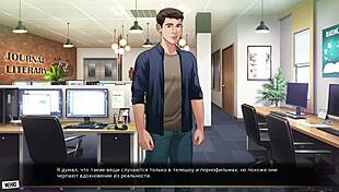 complete gameplay of our red string part 26