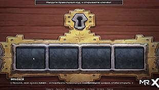 Solving the mystery of treasures in summertime saga episode 4 57