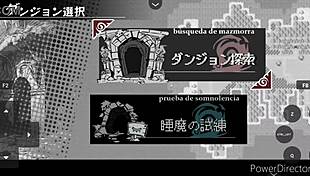 nao is in heat, episode 1 of the hentai anime