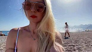 Sexy Blonde Strips to Show Beautiful Breasts and Tight Ass on Public Beach!