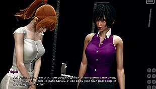 My bully is my lover part 8