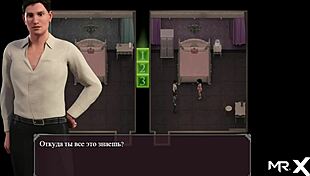 Lust Epidemic Delivers Toys Of Pleasure 63