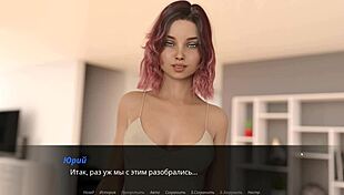 complete gameplay echoes of lust episode 2 part 16