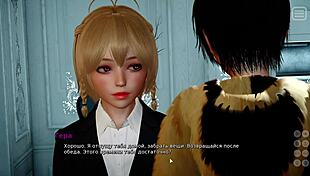 My bully is my lover part 8