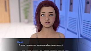 complete gameplay echoes of lust episode 2 part 16