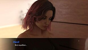 complete gameplay echoes of lust episode 2 part 16