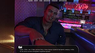 Complete Halfway House Gameplay Part 22