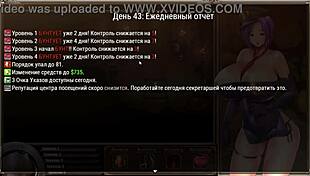 karryns prison all scenes unfold in this anime game.