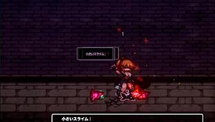 In the sealed cave, 'this is my erotic nest, let's have sex'