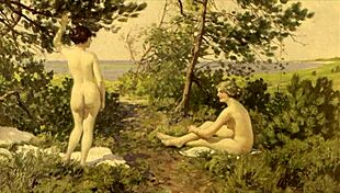 Yo, check this vintage erotic art, so cool! 😍