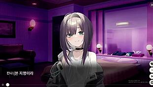 Dead end city blues part-time job 2 in hentai game anime