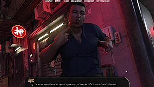 Complete Halfway House Gameplay Part 22