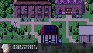 Female Knight Gets Her Chest Attacked By Companions In Wedding Scene