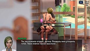 complete gameplay photo hunt part 12