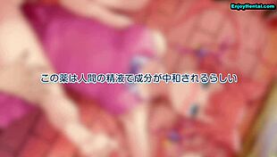 juicy sex scene in hentai anime 😏