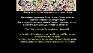 Hey, wanna see what happens in HS Tutor Part 26 gameplay?