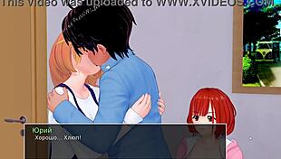 Hey, wanna see what happens in HS Tutor Part 26 gameplay?