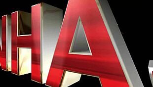 Uncle And Nephew With Brazilian Fitness Model