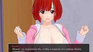 Hey, wanna see what happens in HS Tutor Part 26 gameplay?