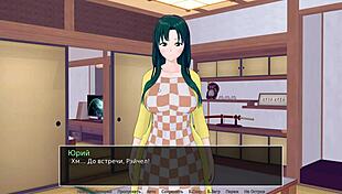 Hey, wanna see what happens in HS Tutor Part 26 gameplay?