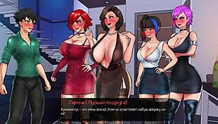 Goddesses Play Games And Spank At Party