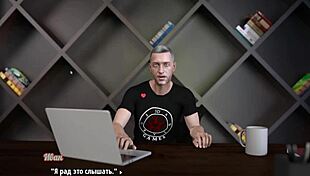 complete gameplay my cute roommate 2 part 3