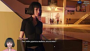 complete photo hunt gameplay part 21