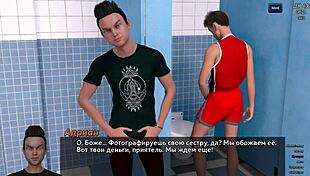 complete photo hunt gameplay part 21