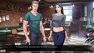 Complete gameplay of our red string part 11.