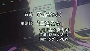 hentai lesbians scissor fuck or watch big tits?