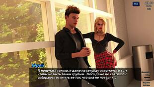 complete photo hunt gameplay part 21