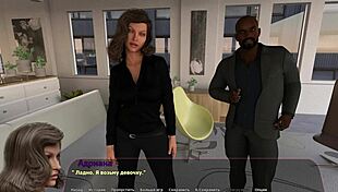 Complete Gameplay - Haley’s Story Part 1: Pretty Babe Exposed in Public