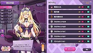 Hentai Animation Game Play With Download Link 😊